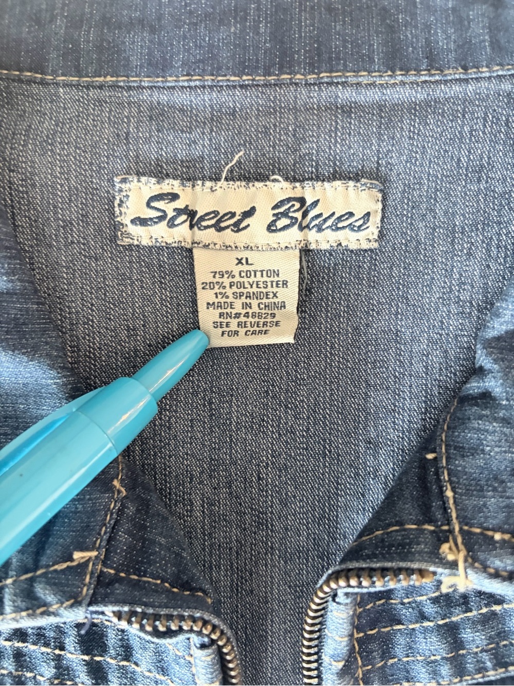 Street Blues Denim Military/Marching Band Style Vest - Picture 2 of 7
